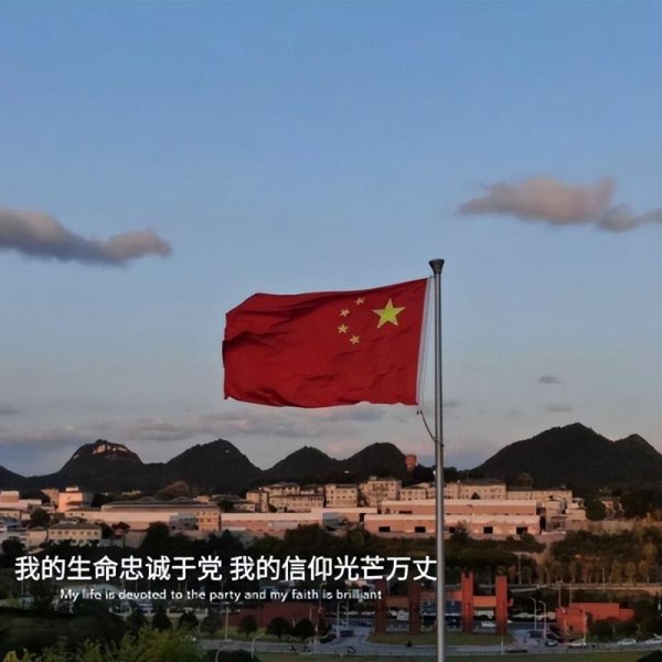 富旺配资 7.18早评|深夜暴拉！A股周五能否继续涨？