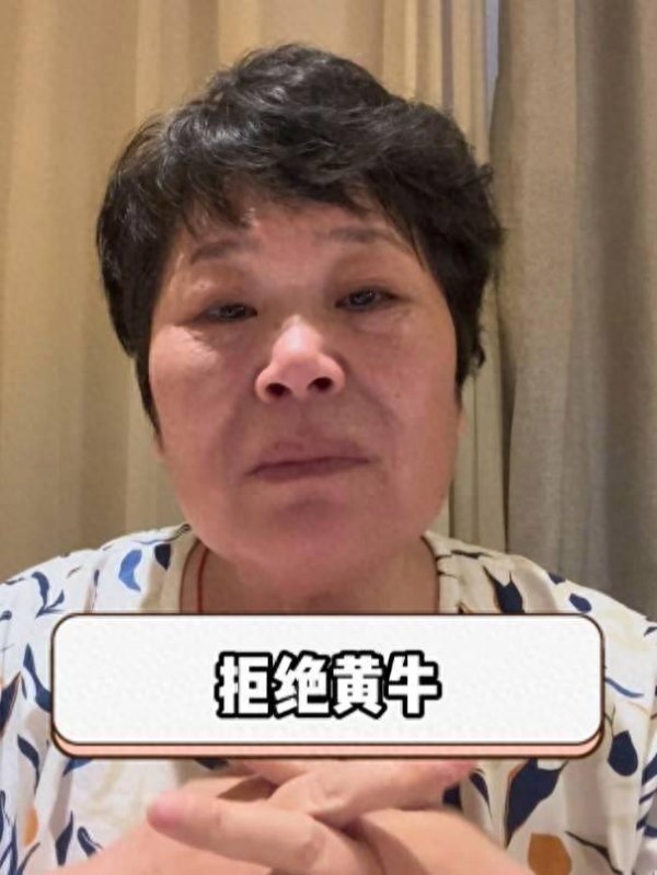 公牛配资端 秒没！房主任哽咽呼吁大家不要买黄牛票